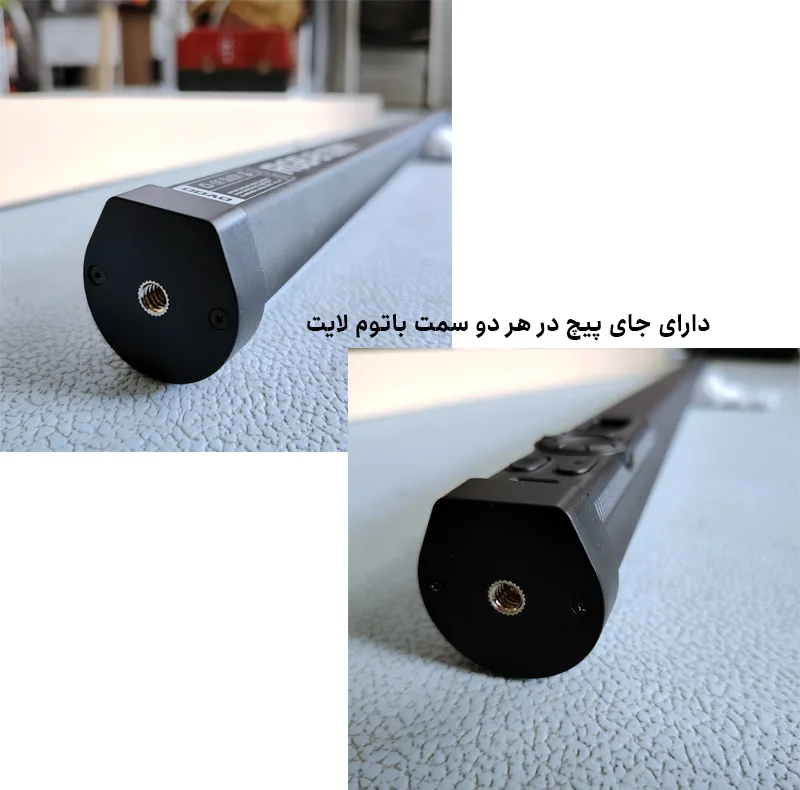 باتوم لایت اوو مدل Stick 38W