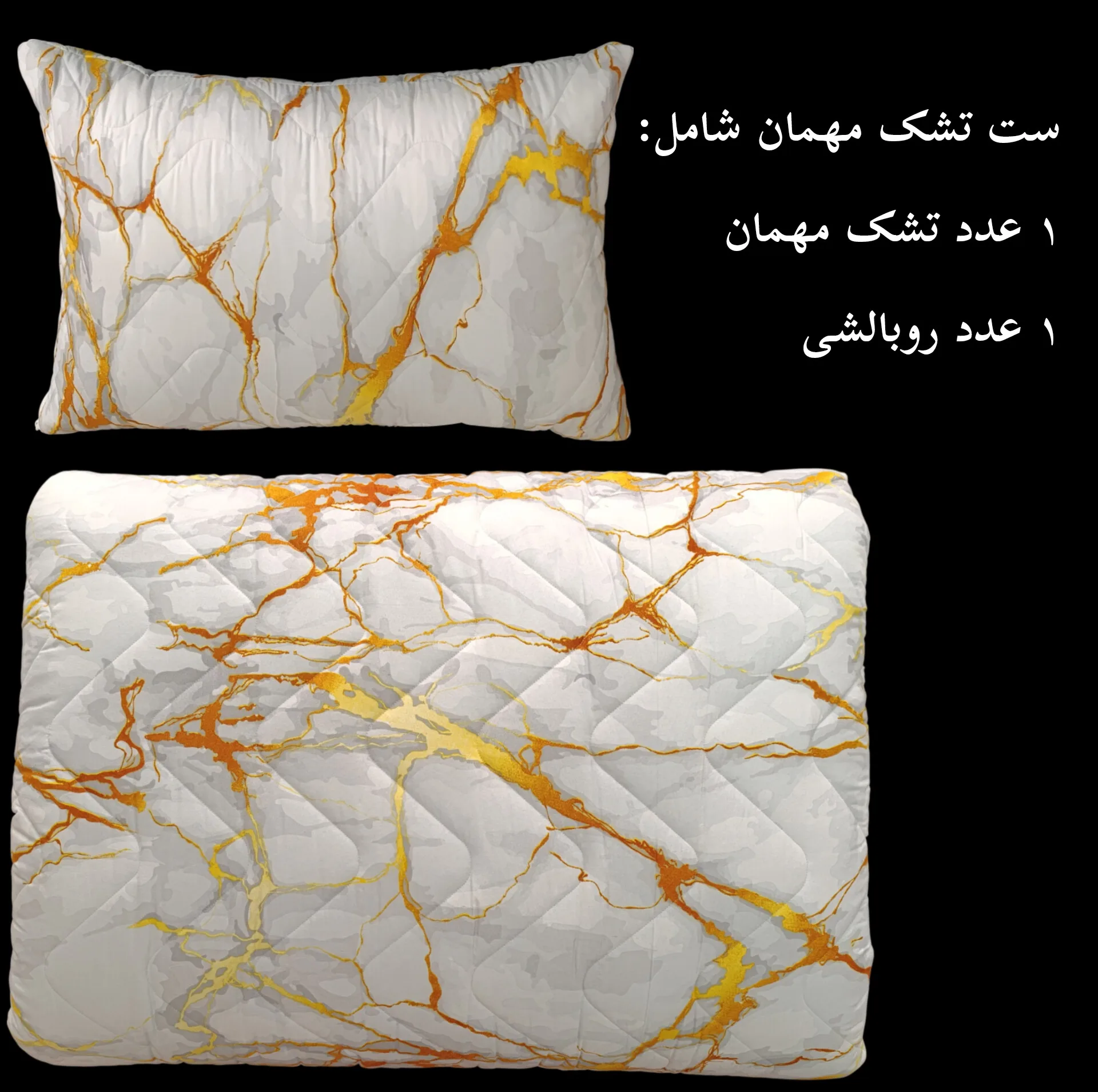 ست تشک مهمان اسلیپی مدل Thunder یکنفره سایز 185×85
