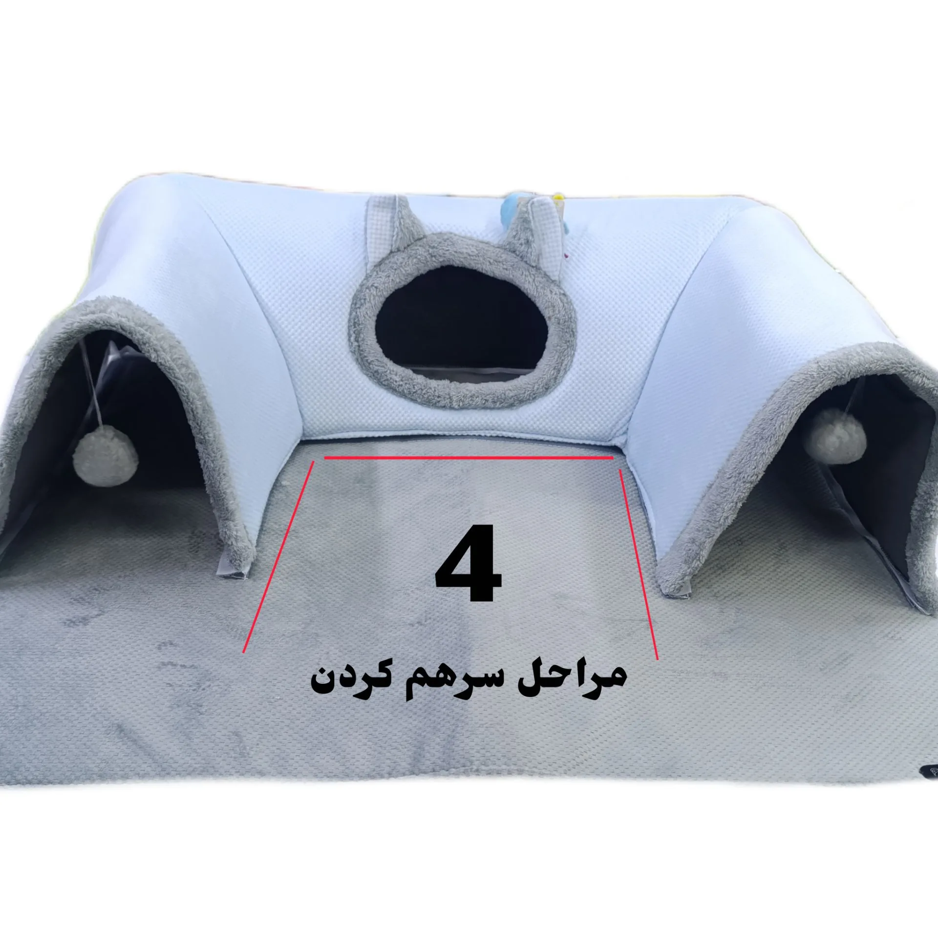 اسباب بازی گربه مدل تونل نلی