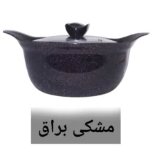 سرویس پخت و پز 3 پارچه مدل 2424
