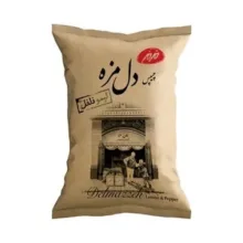 چیپس و پاپ کورن