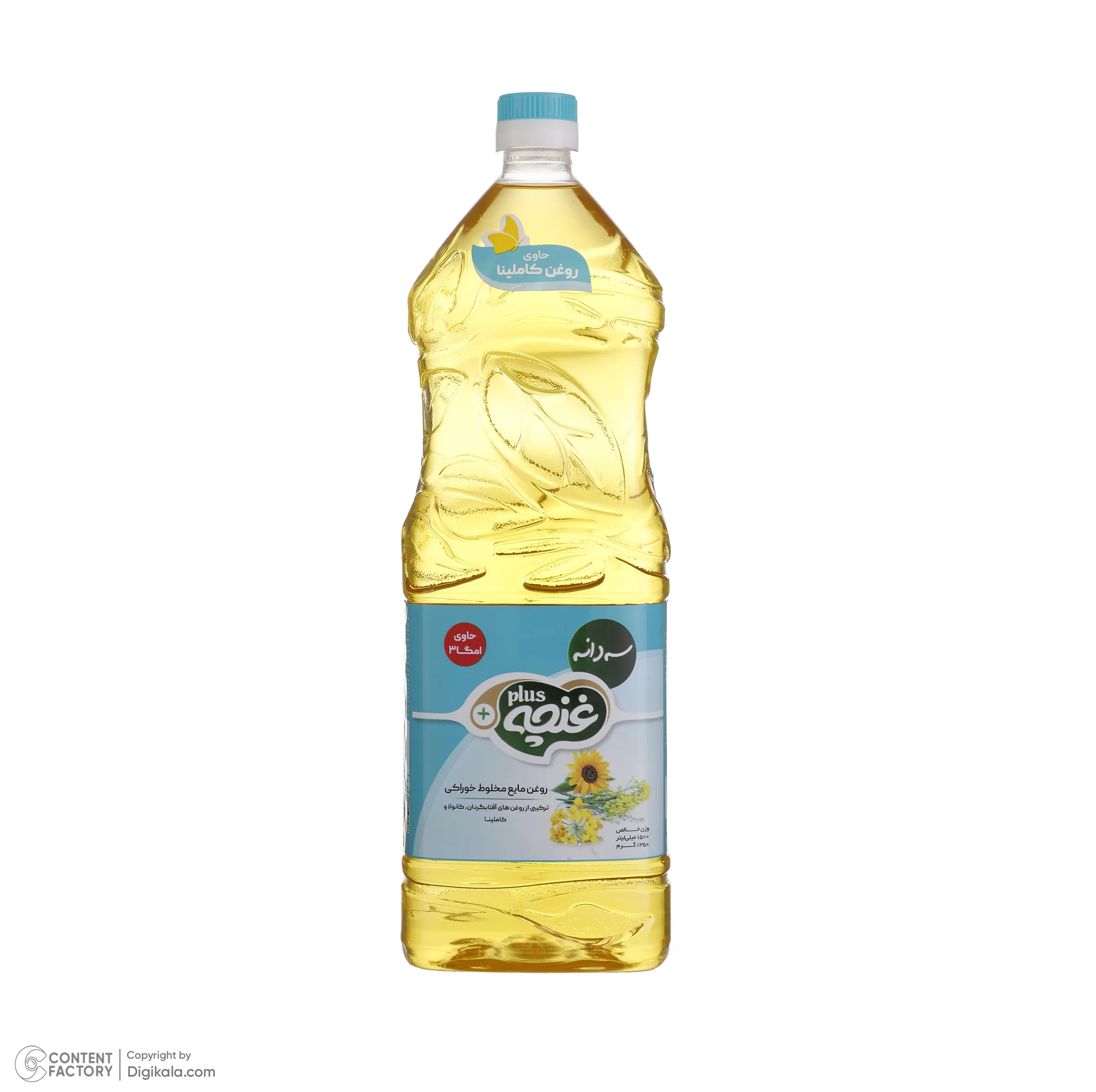 روغن مایع مخلوط سه دانه غنچه پلاس - 1350 گرم