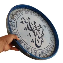 دف شاهو طرح هیچ