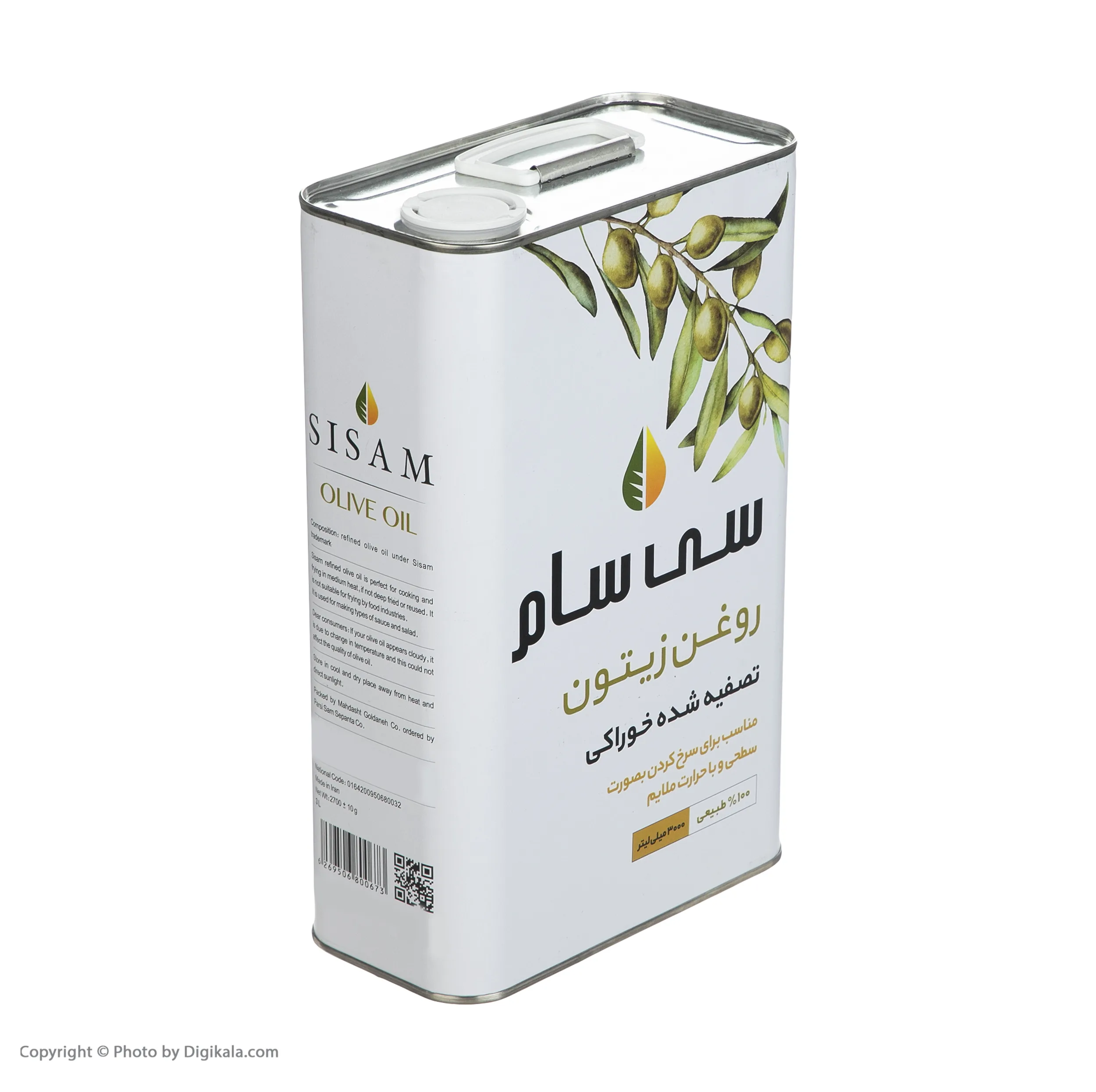 روغن زیتون سی سام - 3 لیتر