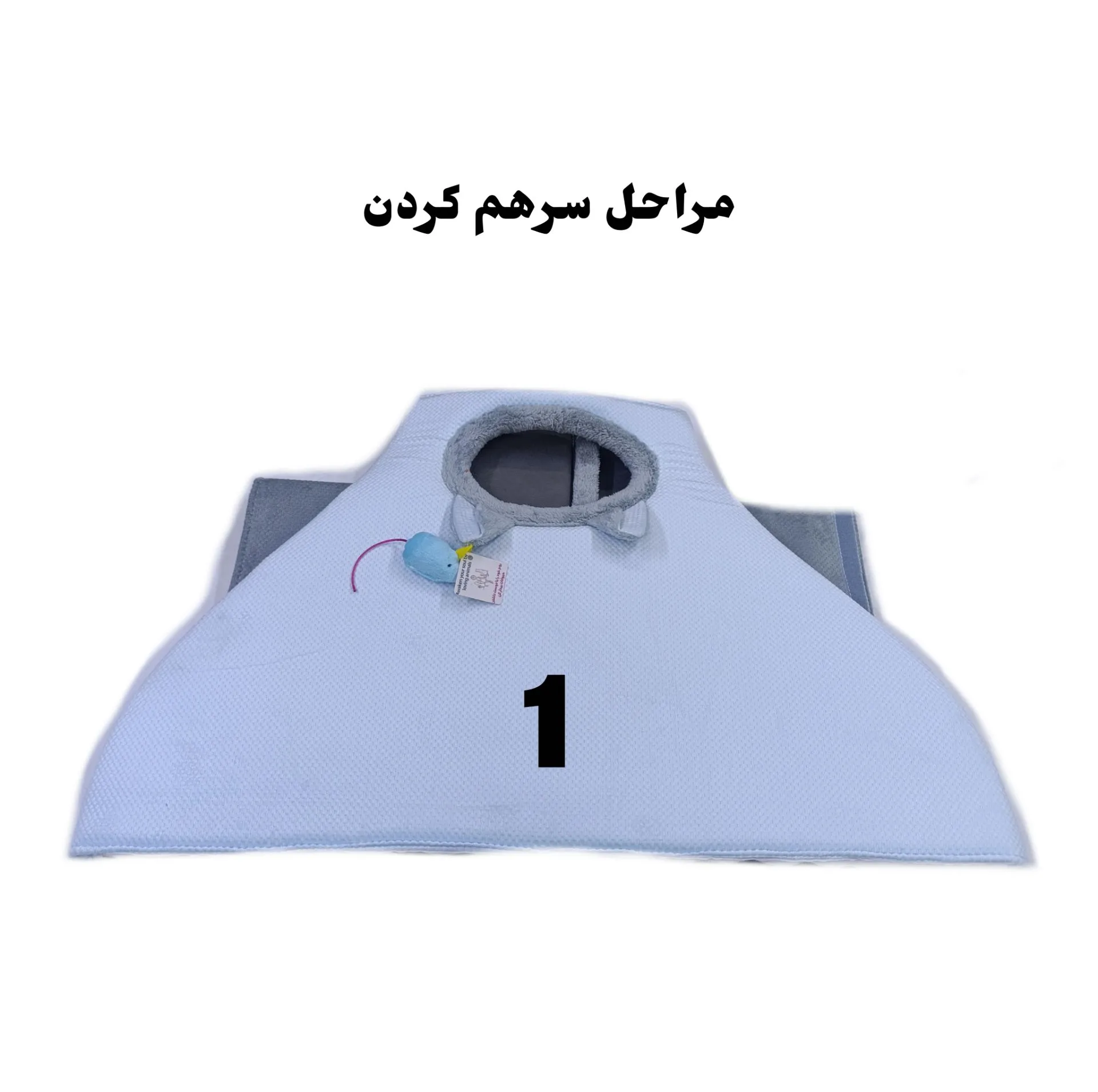 اسباب بازی گربه مدل تونل نلی