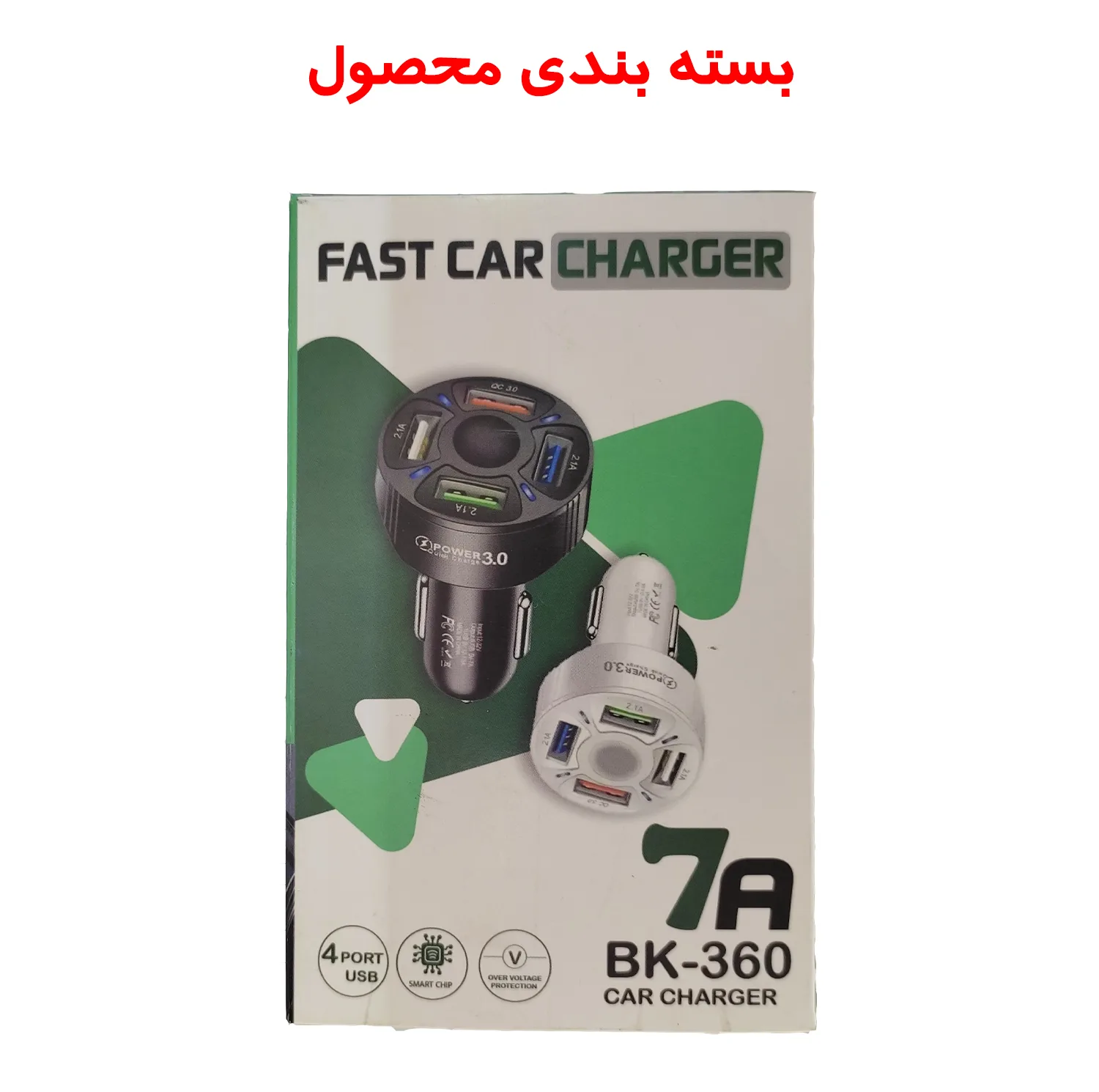 شارژر فندکی 30 وات چهار پورت مدل BK-360