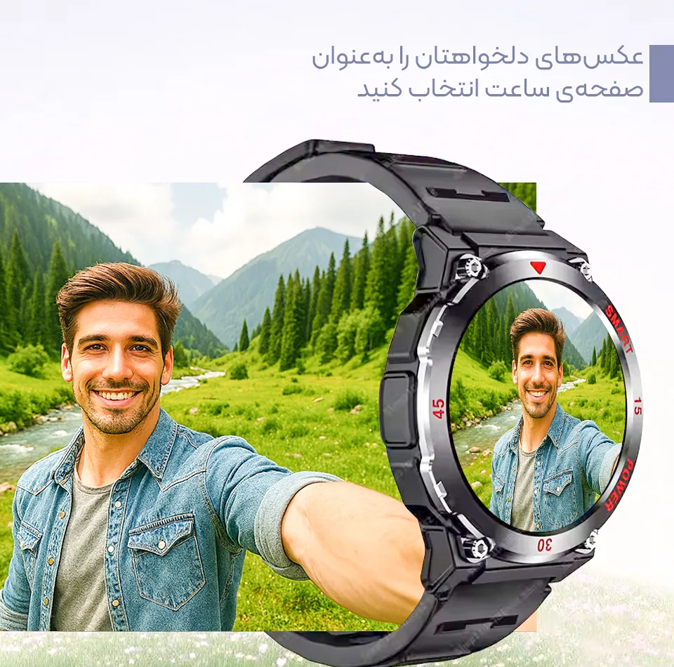 ساعت هوشمند 4͏7͏ میلیمتری لونـکس مدل C21iX͏2 با بند سیلیکونی