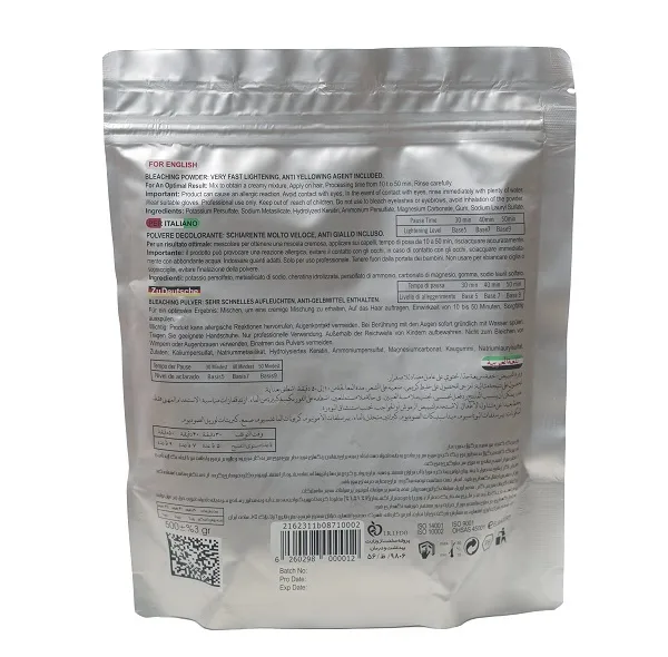 پودر دکلره پرگولا مدل LOW AMMONIA حجم 500 میلی لیتر رنگ آبی