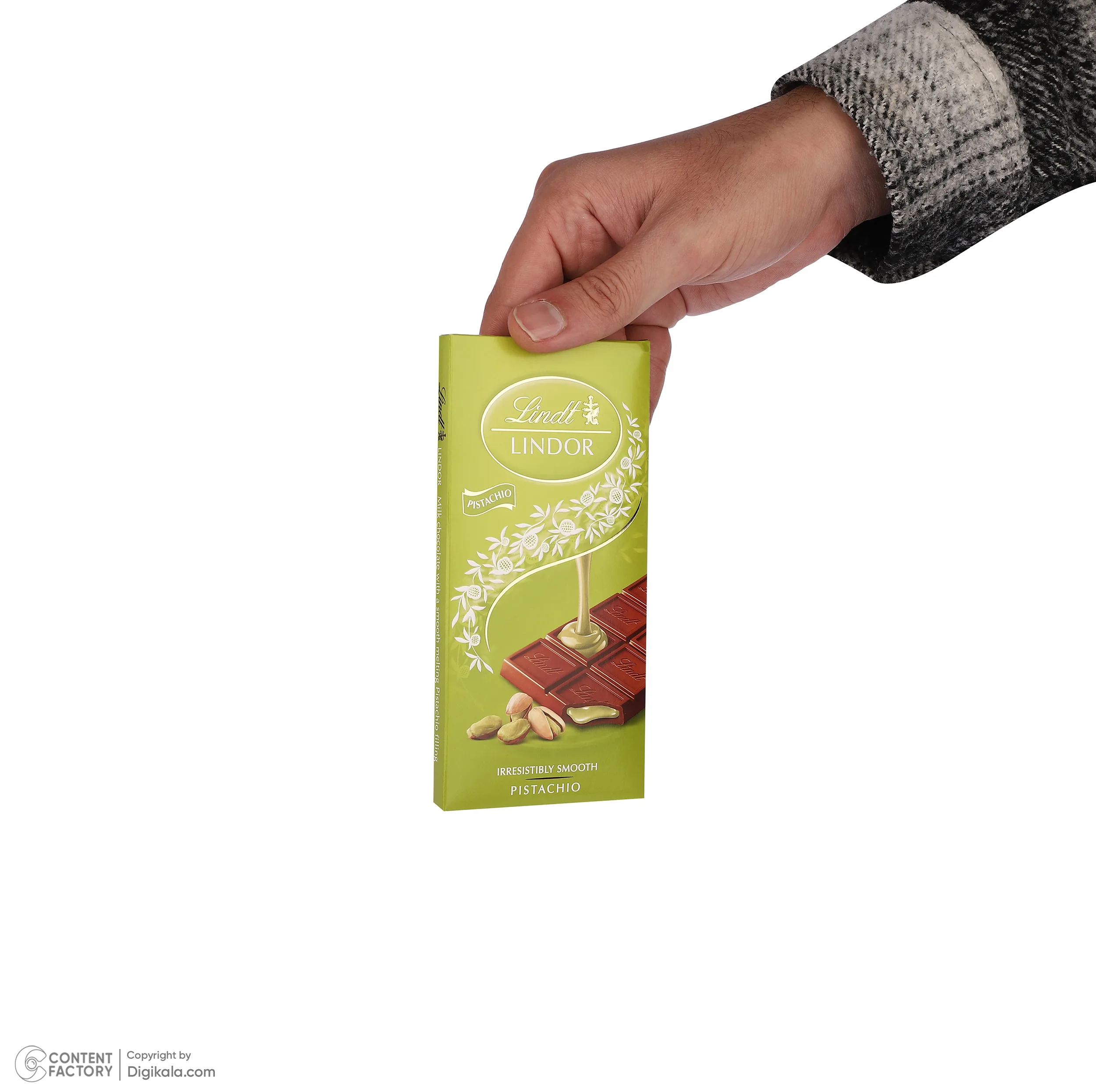 شکلات پسته لینت لیندور - 80 گرم
