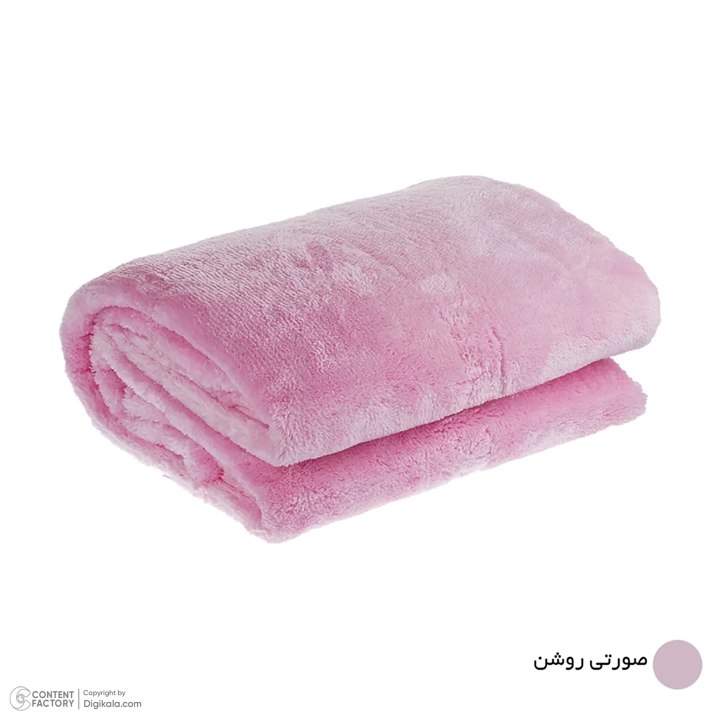 پتو افرا مدل Four Season سایز 220 × 160 سانتی متر