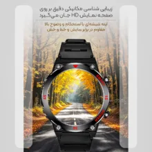 ساعت هوشمند 4͏7͏ میلی‌متری لونـکس مدل C21iX͏2 با بند سیلیکونی