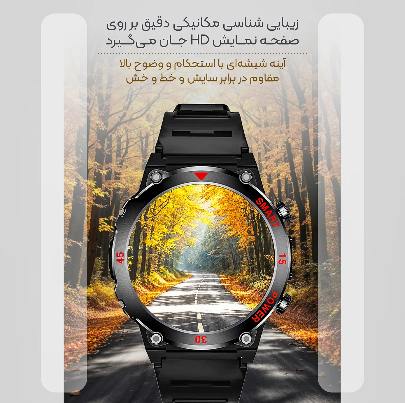 ساعت هوشمند 4͏7͏ میلیمتری لونـکس مدل C21iX͏2 با بند سیلیکونی