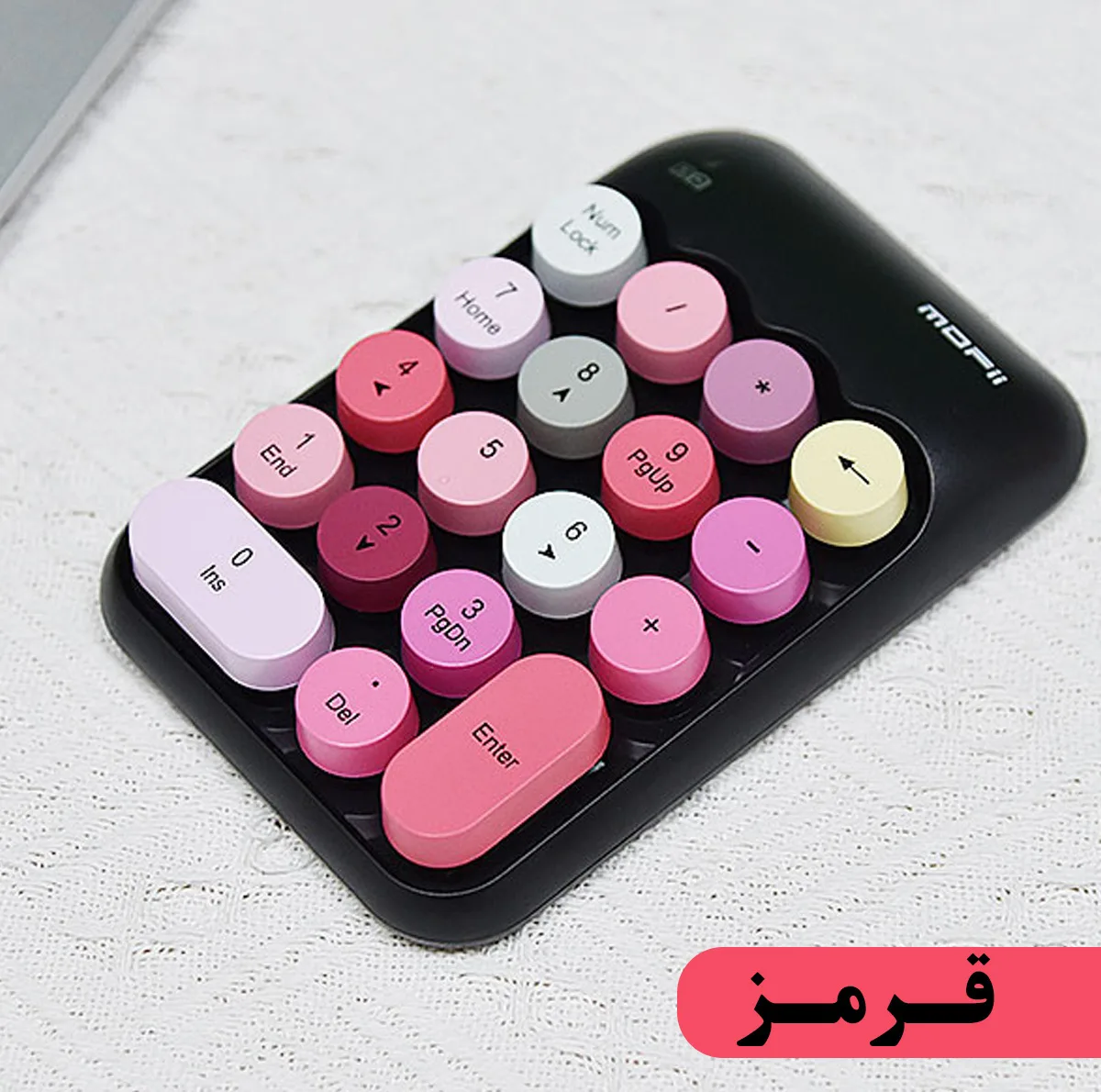 صفحه کلید عددی بی سیم مافی مدل NumPad X910