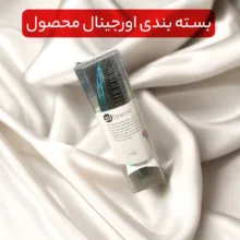 برس مو مدل هولوگرامی اسپازولا