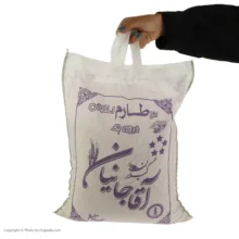 برنج طارم استخوانی آقاجانیان - 5 کیلوگرم