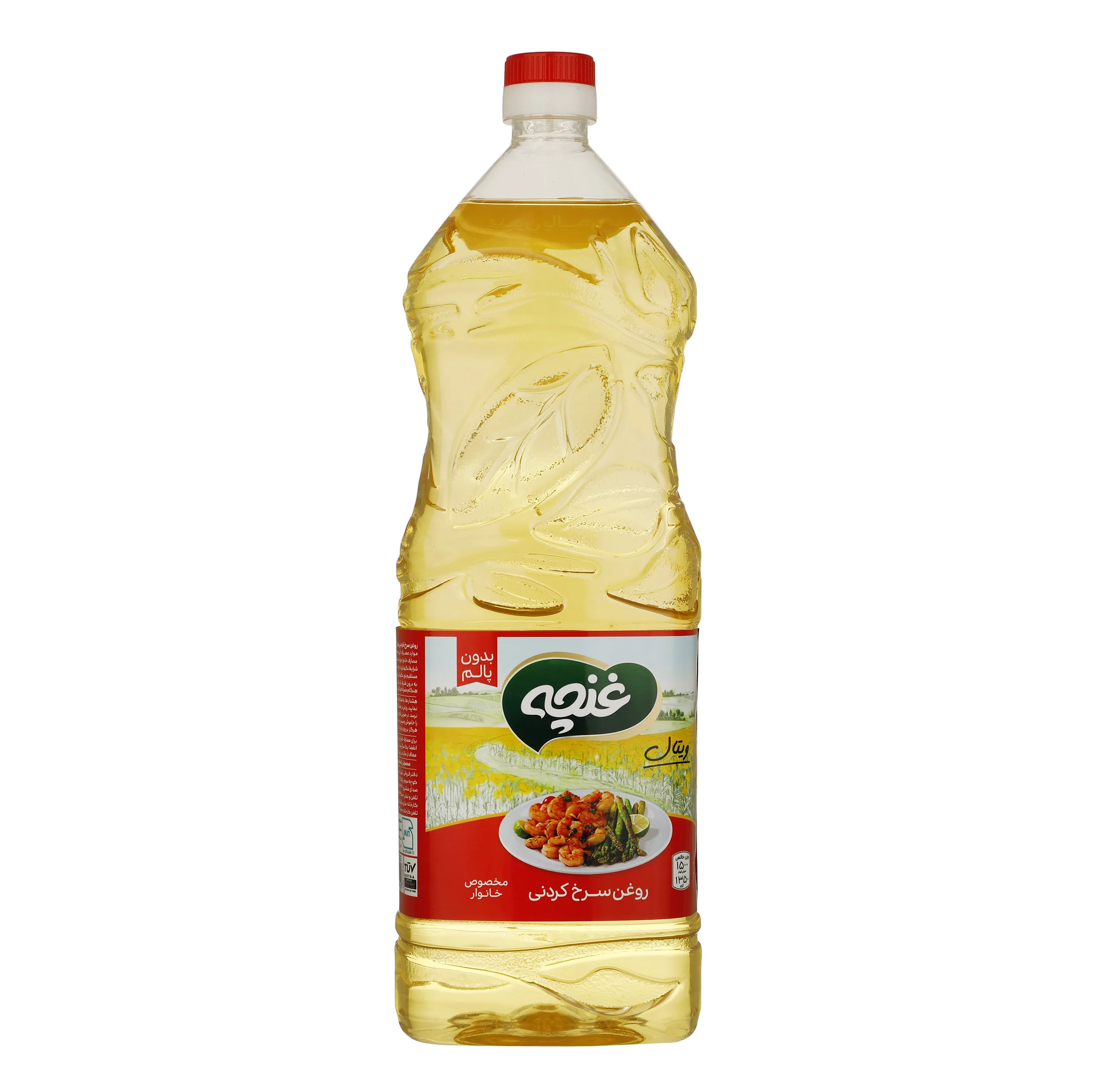 روغن سرخ کردنی غنچه - 1350 گرم