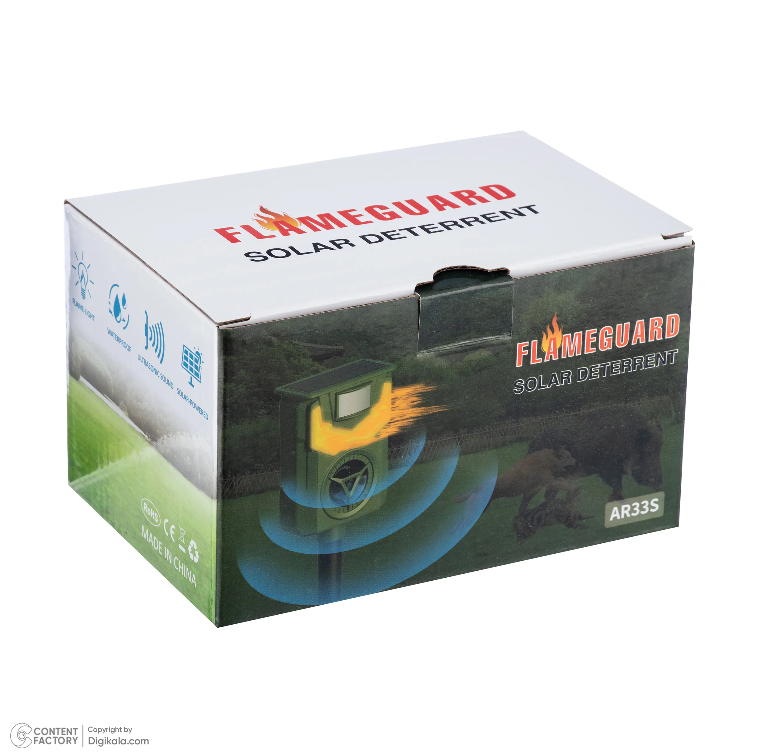 دستگاه دور کننده حیوانات طرح 5 حالته مدل خورشیدی کد AR33S