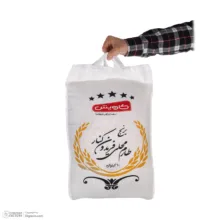 برنج طارم محلی کاویش - 10 کیلوگرم