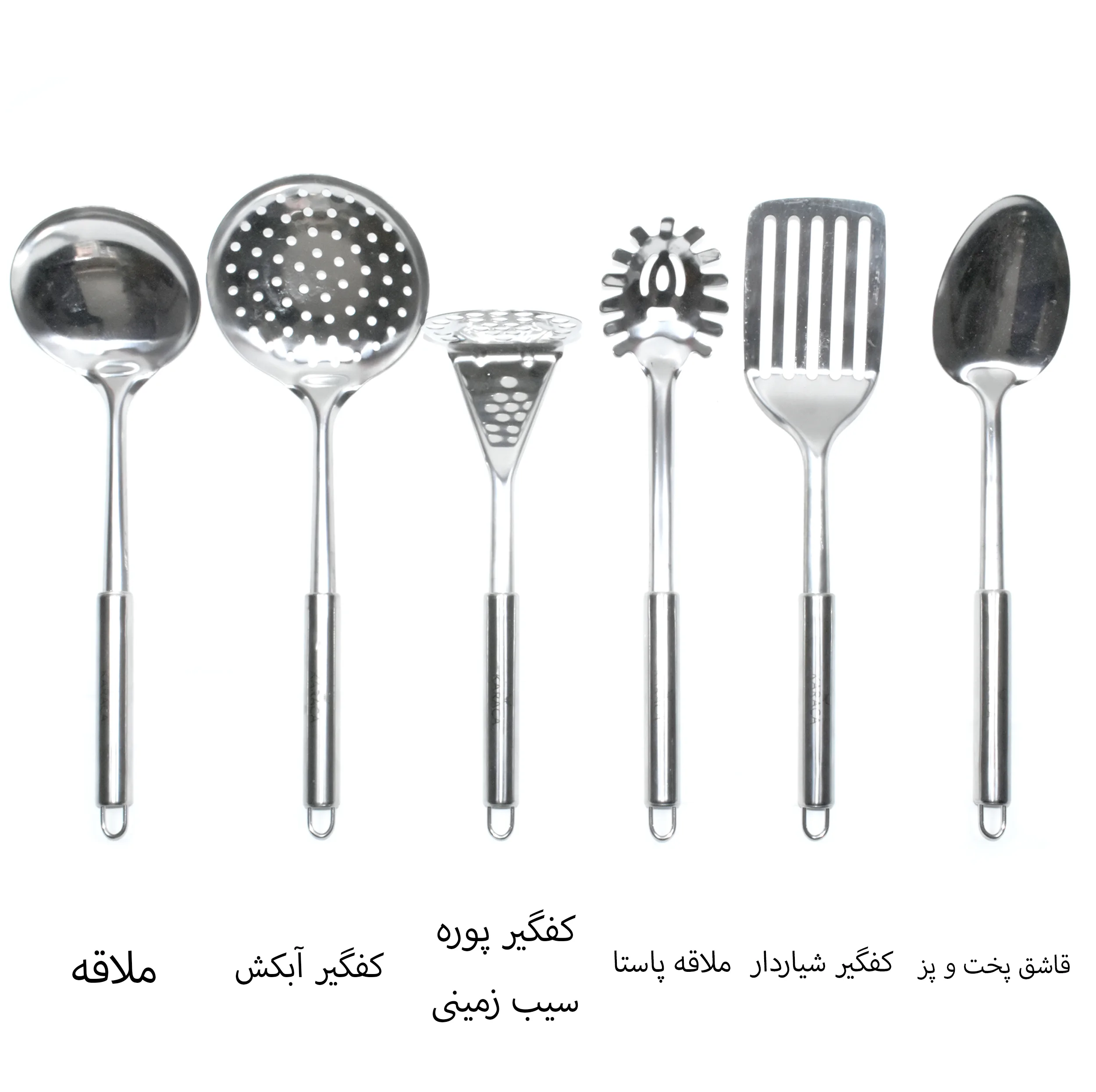سرویس کفگیر و ملاقه 7 پارچه کاراجا مدل Chef