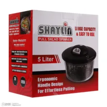 سبزی خشک کن دستی شایلین مدل 5L کد SH-402
