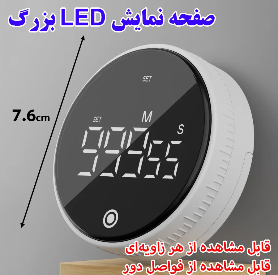 زمان‌سنج مدل شارژی طرح 1000 دقیقه کد TS-34