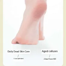 سنگ پا برقی مدل MDHL 363