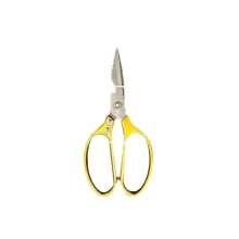 قیچی آشپزخانه چندمنظوره مدل kitchen tools