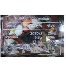 شکلات بار غلات آجیلی چند میوه نات کریسپی اوکوکو - 400 گرم