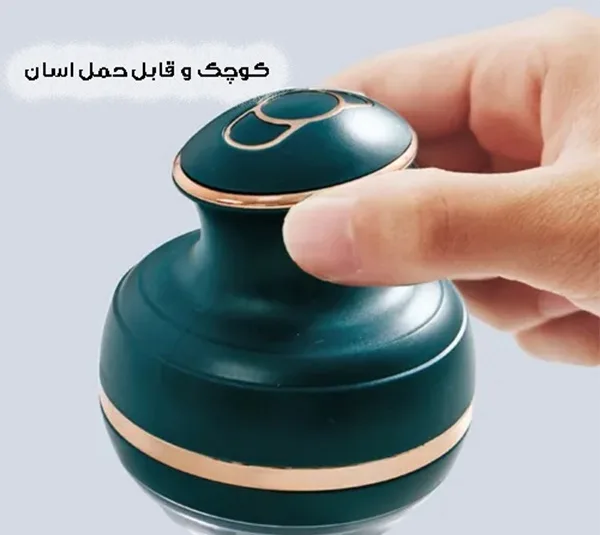 ماساژور سر کد MGE-011