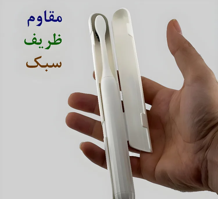 مسواک برقی مدل V1R