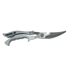 قیچی آشپزخانه چندمنظوره مدل K316