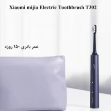 مسواک برقی میجیا T302