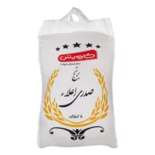برنج صدری اعلاء کاویش – 5 کیلوگرم