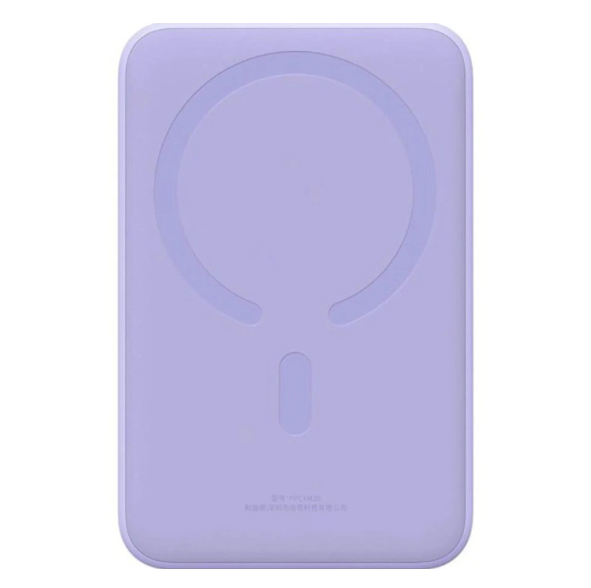 پاوربانک بیسوس مدل MAGNETIC MINI 20W ظرفیت 20000 میلی آمپر ساعت