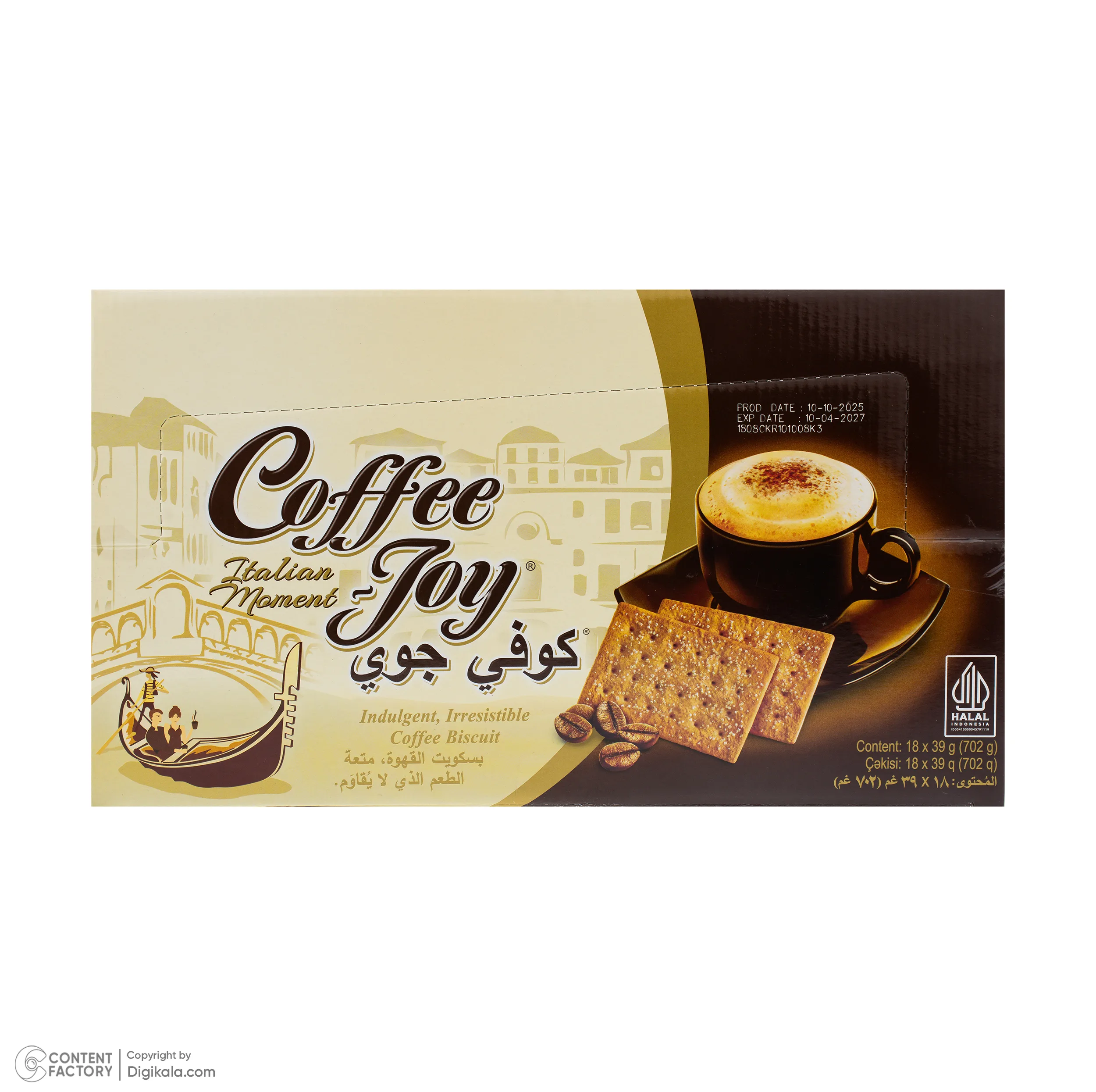 بیسکوئیت قهوه کافی جوی - 702 گرم بسته 18عددی