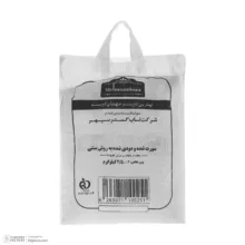 برنج ایرانی دودی مهماندوست - 2.5 کیلوگرم
