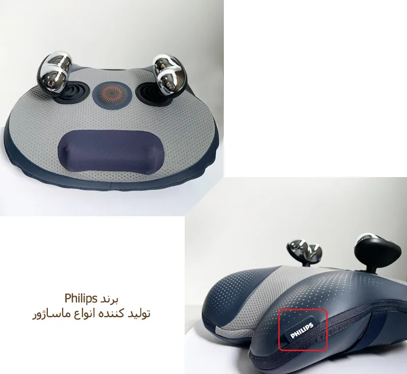ماساژور برقی شانه و گردن فیلیپس مدل PPM3503N