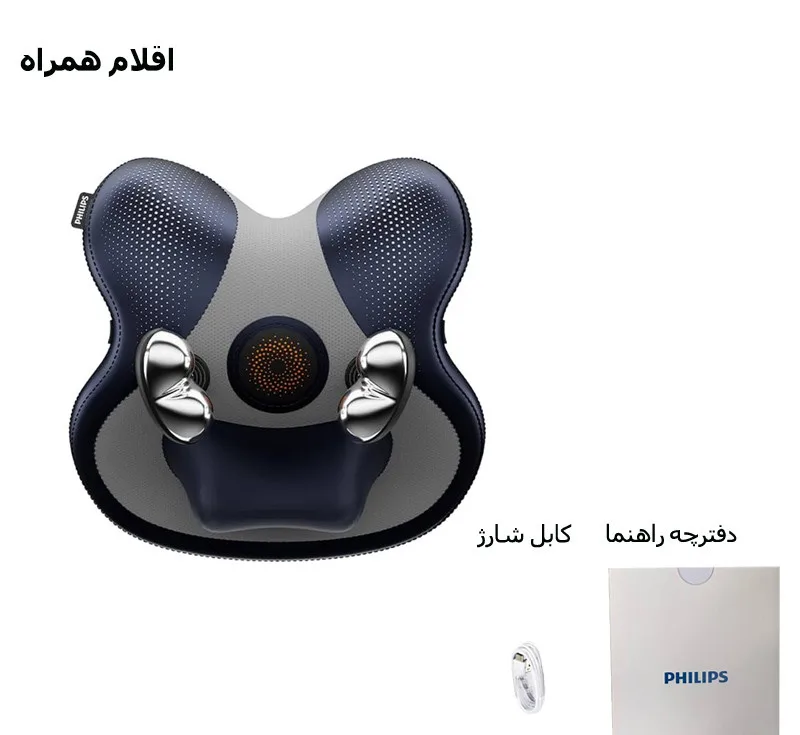 ماساژور برقی شانه و گردن فیلیپس مدل PPM3503N