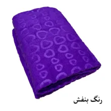 پتو مسافرتی 1 نفر هنرمند مدل هیرت سایز 200x160 سانتی‌متر