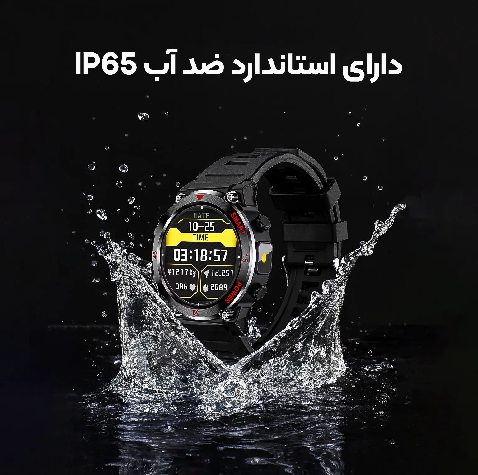 ساعت هوشمند 4͏7͏ میلیمتری لونـکس مدل C21iX͏2 با بند سیلیکونی