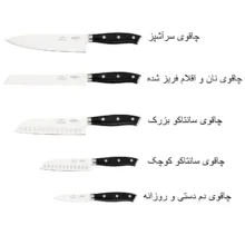 ست چاقو 6 پارچه جی فی نی مدل G-601T