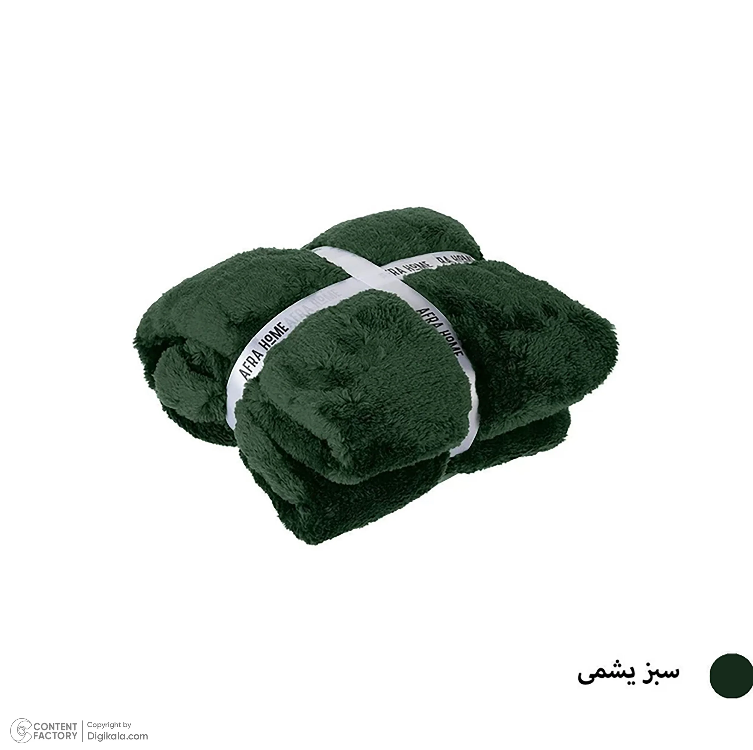 پتو افرا مدل Four Season سایز 220 × 160 سانتی متر