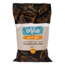 برنج عنبر بو هایلی – 4500 گرم