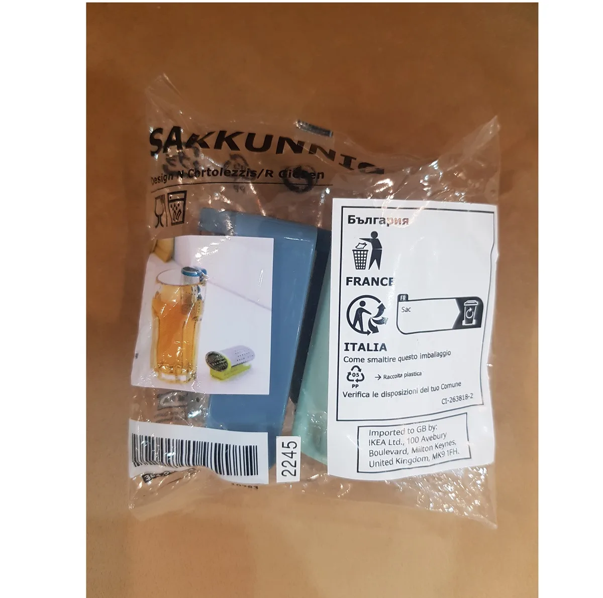 صافی چای ایکیا مدل SAKKUNNIG کد 2245 بسته 2 عددی