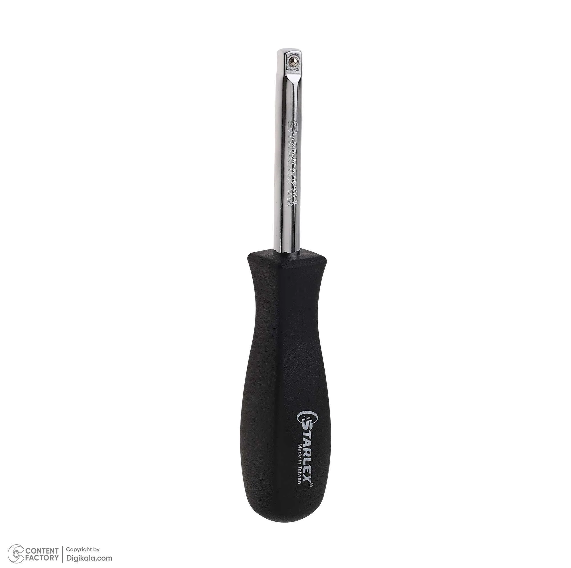 جعبه بکس استارلکس مدل SLHO-29S23140 مجموعه 23 عددی