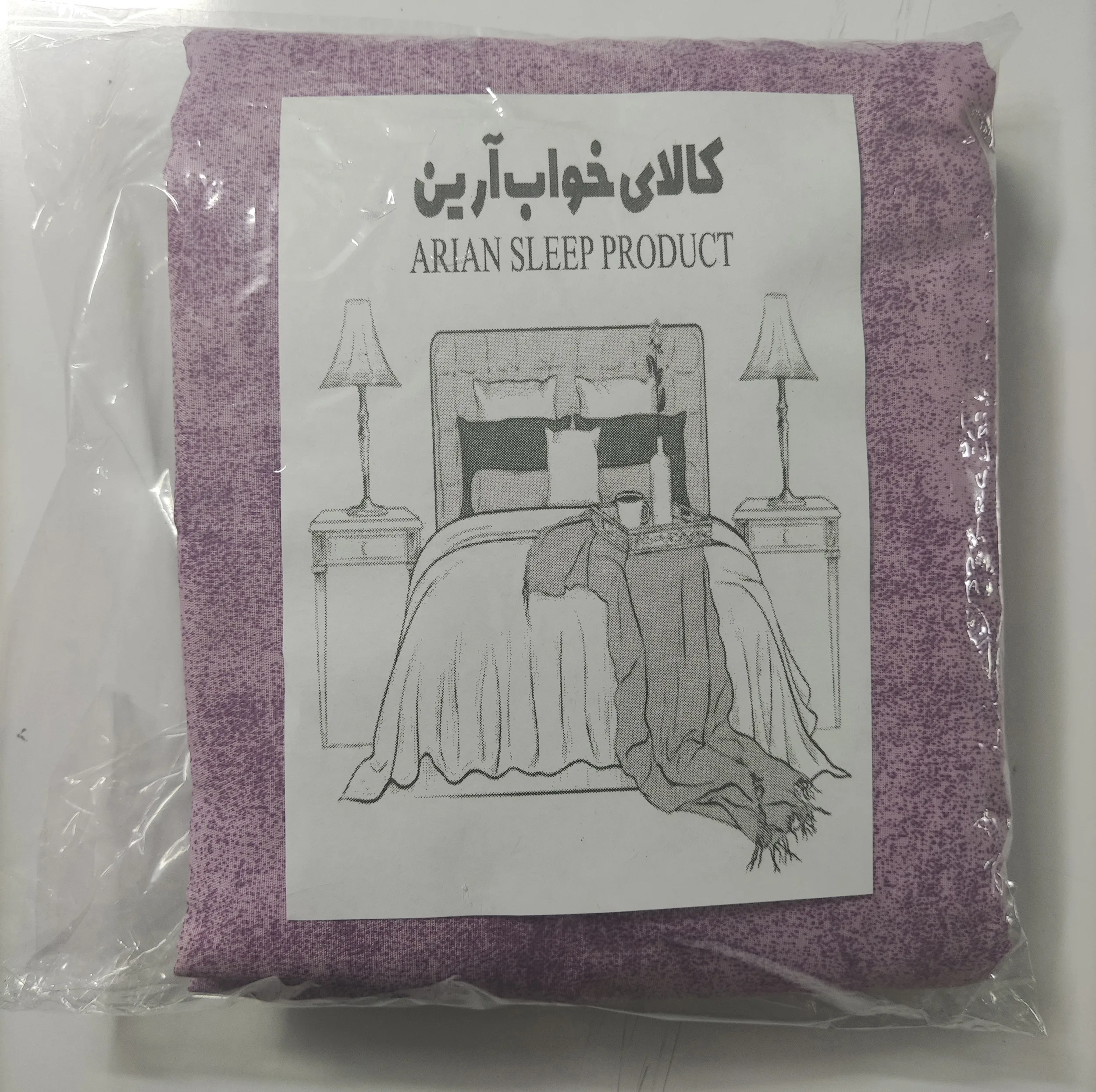 ملحفه آرین مدل روانداز پتینه یک نفره سایز 140×200 سانتی متر