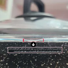 در قابلمه و تابه مدل BOMBELİ سایز 28