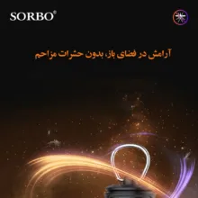 دستگاه دور کننده حشرات مدل هوشمند دوگانه با امواج صوتی و سیستم حرارتی