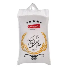 برنج طارم محلی کاویش – 5 کیلوگرم