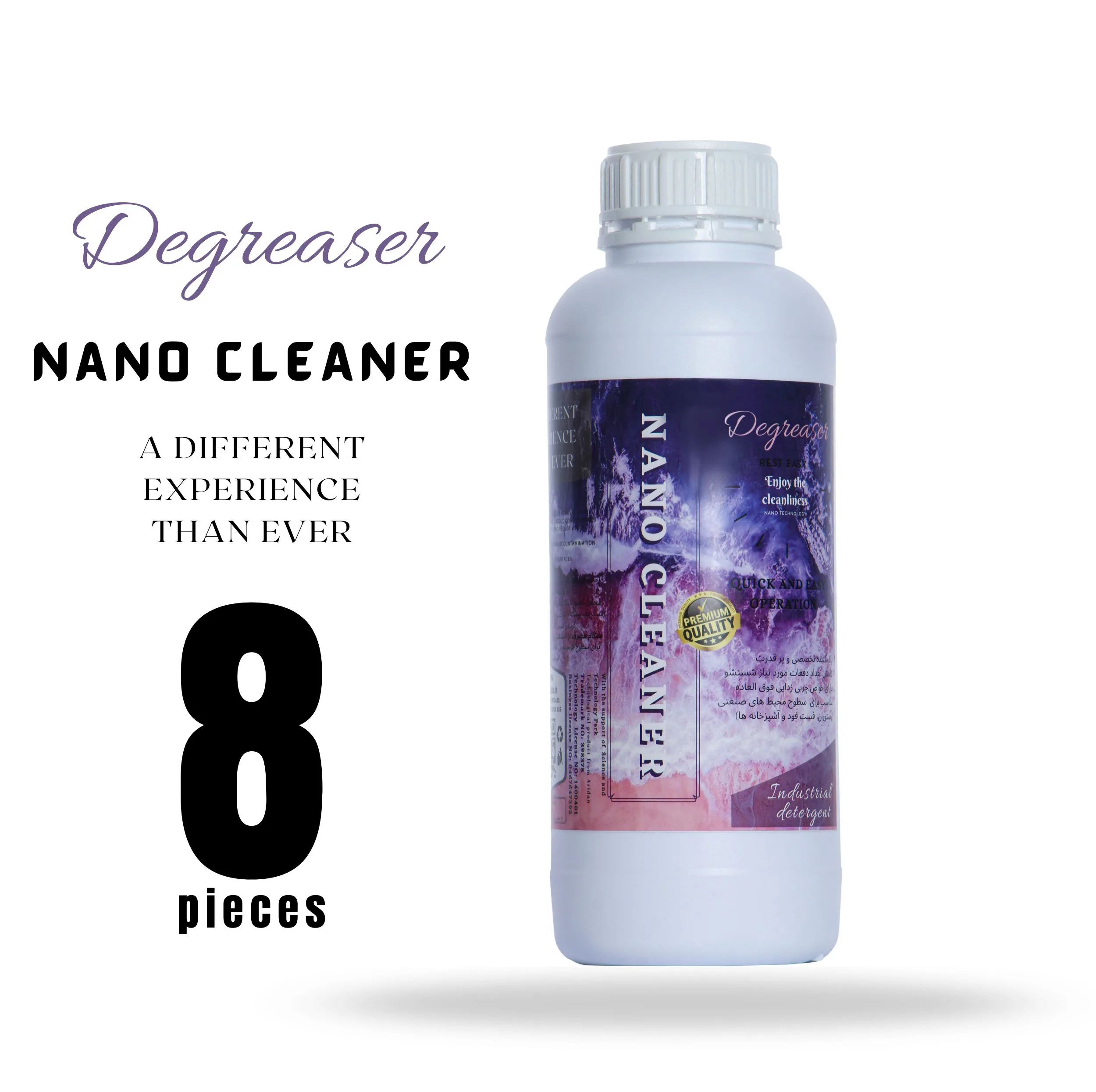 محلول چربی زدا نانو کلینر مدل NANO-8 حجم 1000 میلی لیتر مجموعه 8 عددی